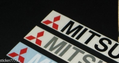 Mitsubishi logo 