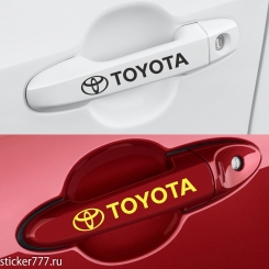 Toyota ручки 