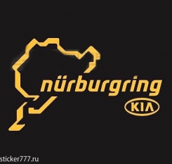 KIA Nurburgring