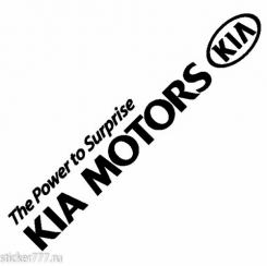 The power to sourprise KIA Motors