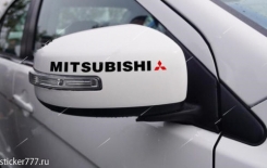 Mitsubishi зеркала