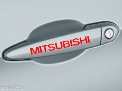 Mitsubishi ручки