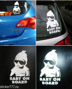 Cool Baby on board