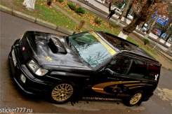 Subaru Gold набор