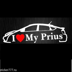 I love my Prius