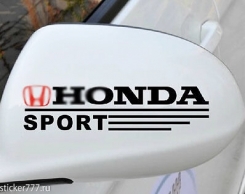 Honda Sport
