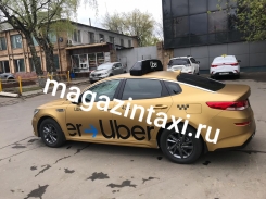 Uber комплект магнитов